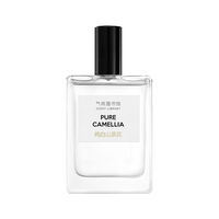  SCENT LIBRARY/氣味圖書館 清新持久留香 中性香水  50ml