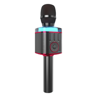 屁颠虫 音响一体 无线蓝牙麦克风