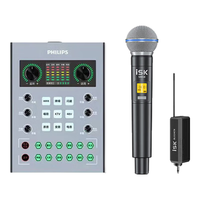  iSK/声科 全48V 直播声卡设备+飞利浦3025C+蓝牙伴奏