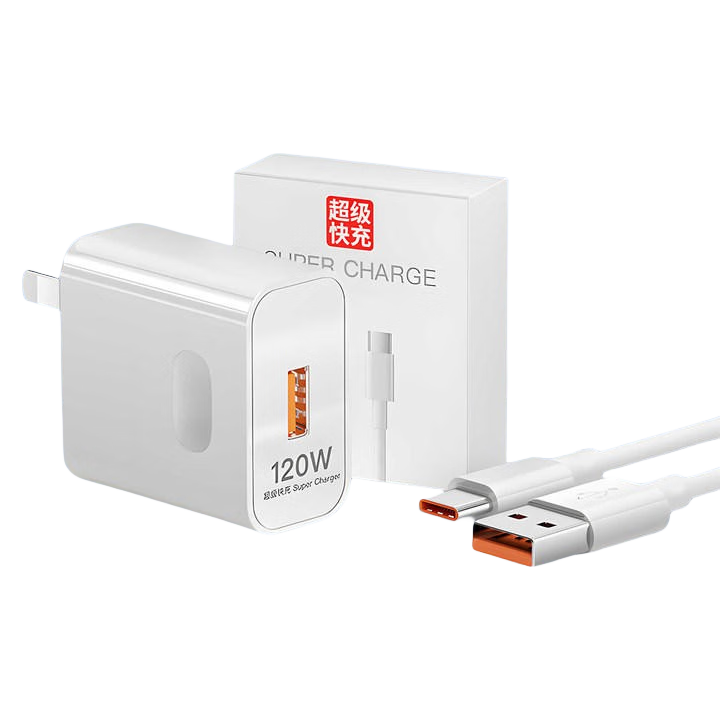 简雷 120W超级快充头+6A快充线  单Type-C口 线充套装 120W