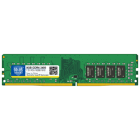 xiede 协德 PC4-19200 DDR4 2400MHz 台式机内存 绿色 8GB
