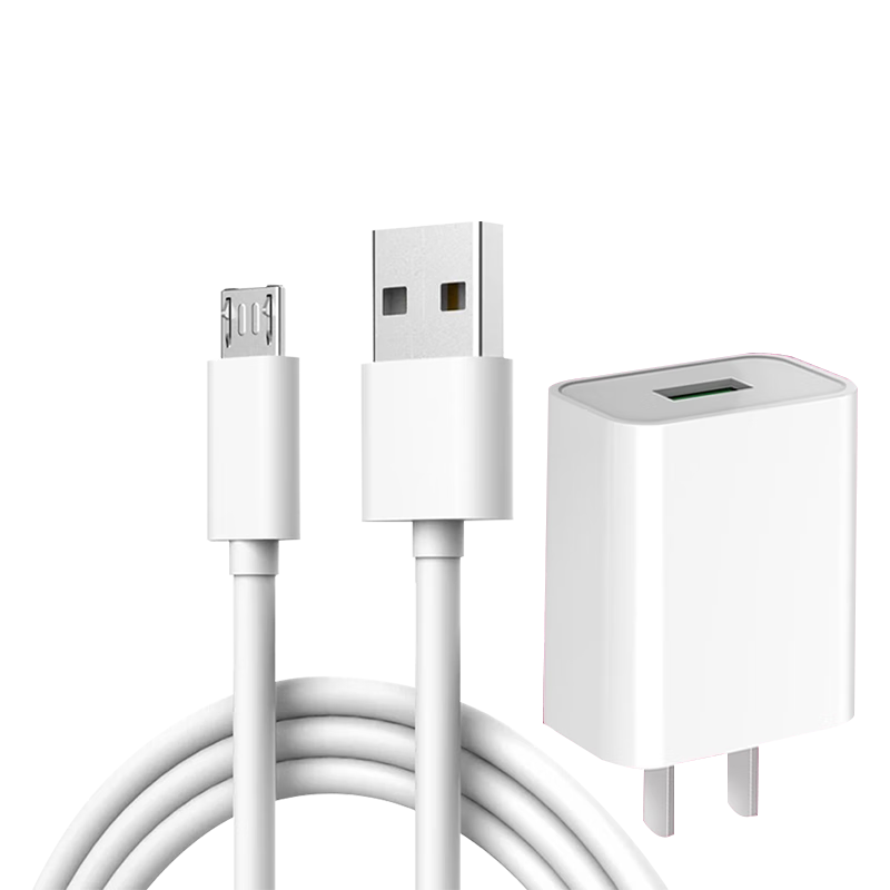  轩邑 学习机充电器套装+充电器头+充电线+数据线  Type-C+USB-A口 线充套装