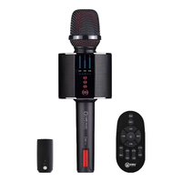 屁颠虫 双喇叭 无线蓝牙话筒音响一体麦