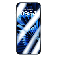 Benks 邦克仕 苹果15ProMax钢化膜 iPhone15ProMax手机膜全屏覆盖 高清贴膜类蓝宝石玻璃保护膜
