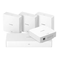 HUAWEI 华为 H6 标准版 双频3000M 千兆Mesh无线分布式路由器 Wi-Fi 6 一母四子装 白色