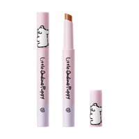  Little Ondine/小奥汀 线条小狗联名款 女士唇膏  02憨包奶橘 1.8g