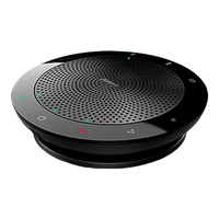 Jabra 捷波朗 SPEAK 510 蓝牙USB全向麦克风