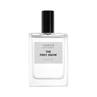  SCENT LIBRARY/氣味圖書館  中性香水  50ml