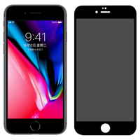 HotFire/热火 防偷看 iPhone7/8通用防窥钢化膜 防窥膜