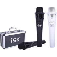  iSK/声科 镀金咪头 电容麦克风