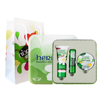 herbacin/贺本清 护手霜礼盒套装  纪念礼盒-D
