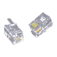  SHOCHAN/首千 SQ-WD32J 镀金 4P4C电话水晶头
