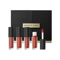 完美日记丝绒唇釉迷你套组口红雾面哑光彩妆套装礼盒女学生送礼 丝绒mini套组(V01+V02+V07+V08) 基本款