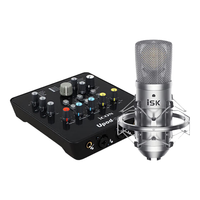  iSK/声科 专业直播 声卡套装+麦克风