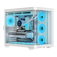 AOC 震天弓CG455 支持RGB光控 ATX机箱 白色