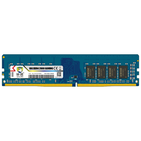 xiede 协德 DDR4 2666MHz 台式机内存 普条 蓝色 16GB