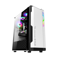  世纪之星 玻璃全侧透 台式电脑主机箱 玻璃全侧透 USB3.0 240水冷  黑白