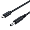 Delippo Type-C转DC7.4*5.0MM65W 冲电线