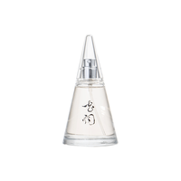 春風十里 花词女士浓香水 EDP 25ml