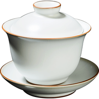 容山堂 cb974 三才盖碗 200ml 月白