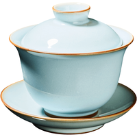 容山堂 cb974 三才盖碗 200ml 天青