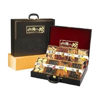 年货海参鲍鱼礼盒高端干货山珍海味海鲜大礼包过年长辈