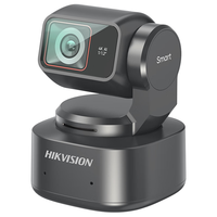 HIKVISION/海康威视 AI跟随手势控制 网络直播摄像头