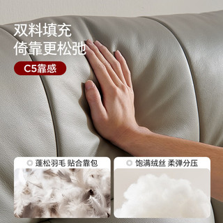  KUKA/顾家家居 双气动高支撑 真皮储物床  齐边款-月暮白-柔韧肌理皮 1.8*2.0米