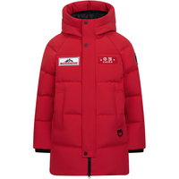 波司登（BOSIDENG）极寒90绒羽绒服5A抗菌儿童百搭连帽保暖中长外套 中国红1215 160/80