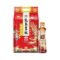 金龙鱼&京觅 乳玉皇妃五常大米10斤&醇香芝麻油400ml 年货组合装 皇妃五常大米10斤&芝麻油400ml