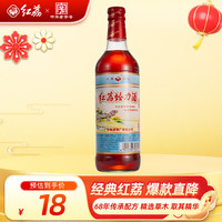 红荔 蛤力酒 30度 500ml 红荔 蛤力酒30度500ml*1瓶