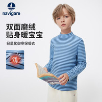 navigare 意大利小帆船 儿童半高领长袖T恤