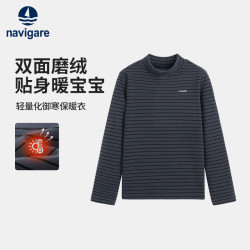 navigare 意大利小帆船 儿童半高领长袖T恤