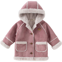 戴维贝拉（DAVE＆BELLA）秋冬加绒儿童开衫麂皮绒女童外套小童连帽上衣女宝宝外衣童装 灰紫色 110cm（身高100-110cm）