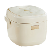 TONZE 天际 BYQC22C40GC 电饭煲