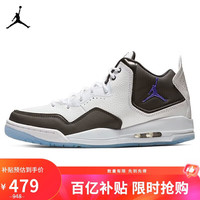 移动端、京东百亿补贴：Jordan COURTSIDE 23 男款休闲鞋 AR1000-104