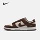 NIKE WMNS DUNK LOW 女款休闲鞋 IO4244-102