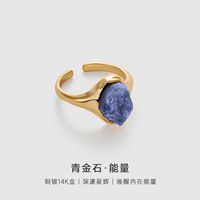 【明星同款】AmberLollipop黄水晶戒指女轻奢小众宝石开口食指环