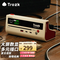 特洛克 朋克电力红白机插座抗电涌桌面接线板快充插线板USB转换器 (45W)第二代