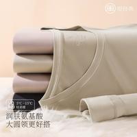  goldlion/金利来 含蚕丝混纺轻暖 女士保暖上衣