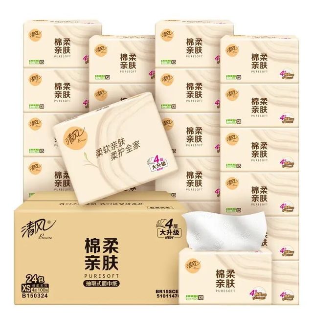清风 抽纸 柔韧系列 加厚大尺寸400张 4层100抽*24包