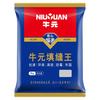 牛元 填缝剂CG2WA水泥基彩色防水防潮卫生间瓷砖勾缝剂美缝灰白色