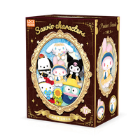 88VIP：灵动创想 名画系列 酷库洛米美乐蒂毛绒盲盒玩偶摆件（盲盒*1）