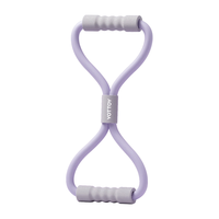 yottoy8字拉力器 家用女开背拉背练肩美背瑜伽拉伸运动器材 紫罗兰【升级加粗款-抗断裂】