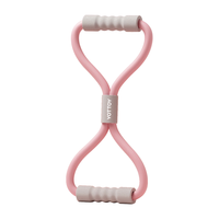 yottoy8字拉力器家用健身女开背拉背神器练肩美背瑜伽拉伸运动器材