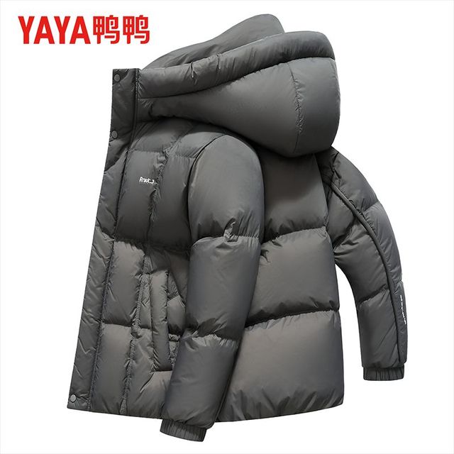今日必买：鸭鸭羽绒服 男女2025冬季休闲短款连帽加厚保暖防寒鸭绒外套