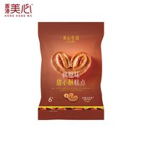 美心零食曲奇黄油鸡蛋卷多口味任选