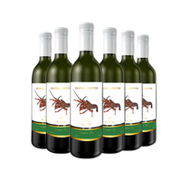 SUPER LOBSTER 超级龙虾系列 干白葡萄酒  750ml 长相思干白（智利版） 750mL 6瓶