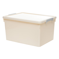 禧天龙（Citylong）大号加厚收纳箱塑料衣物被子整理箱储物箱带盖搬家行箱 【白色】3个装53*37*30 45升