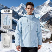 崔万志 男士羽绒服 羽绒内胆+三合一 a605